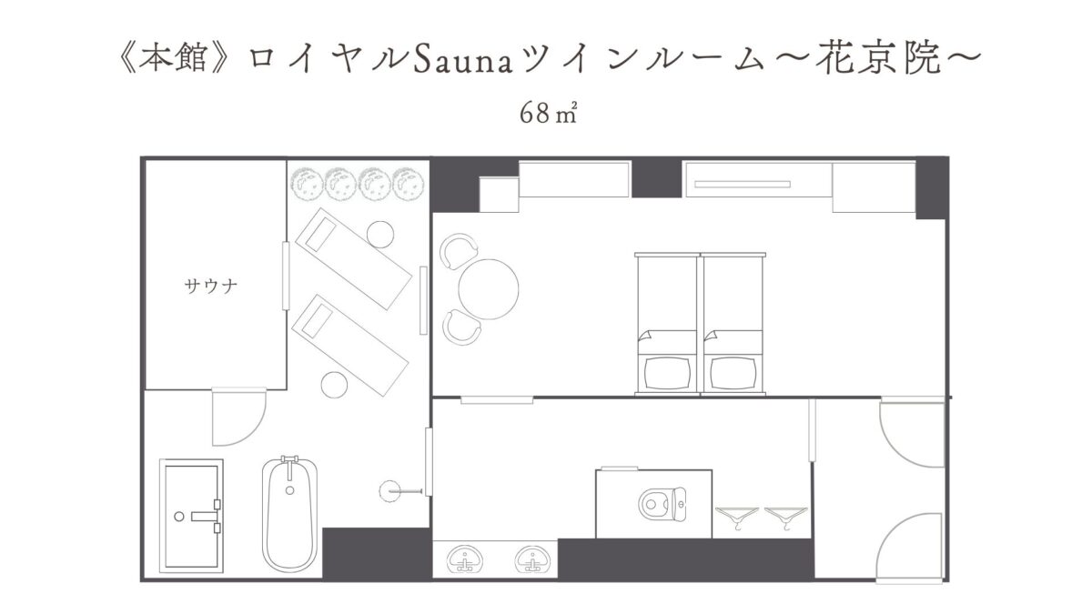 リッチモンドホテル仙台 photo