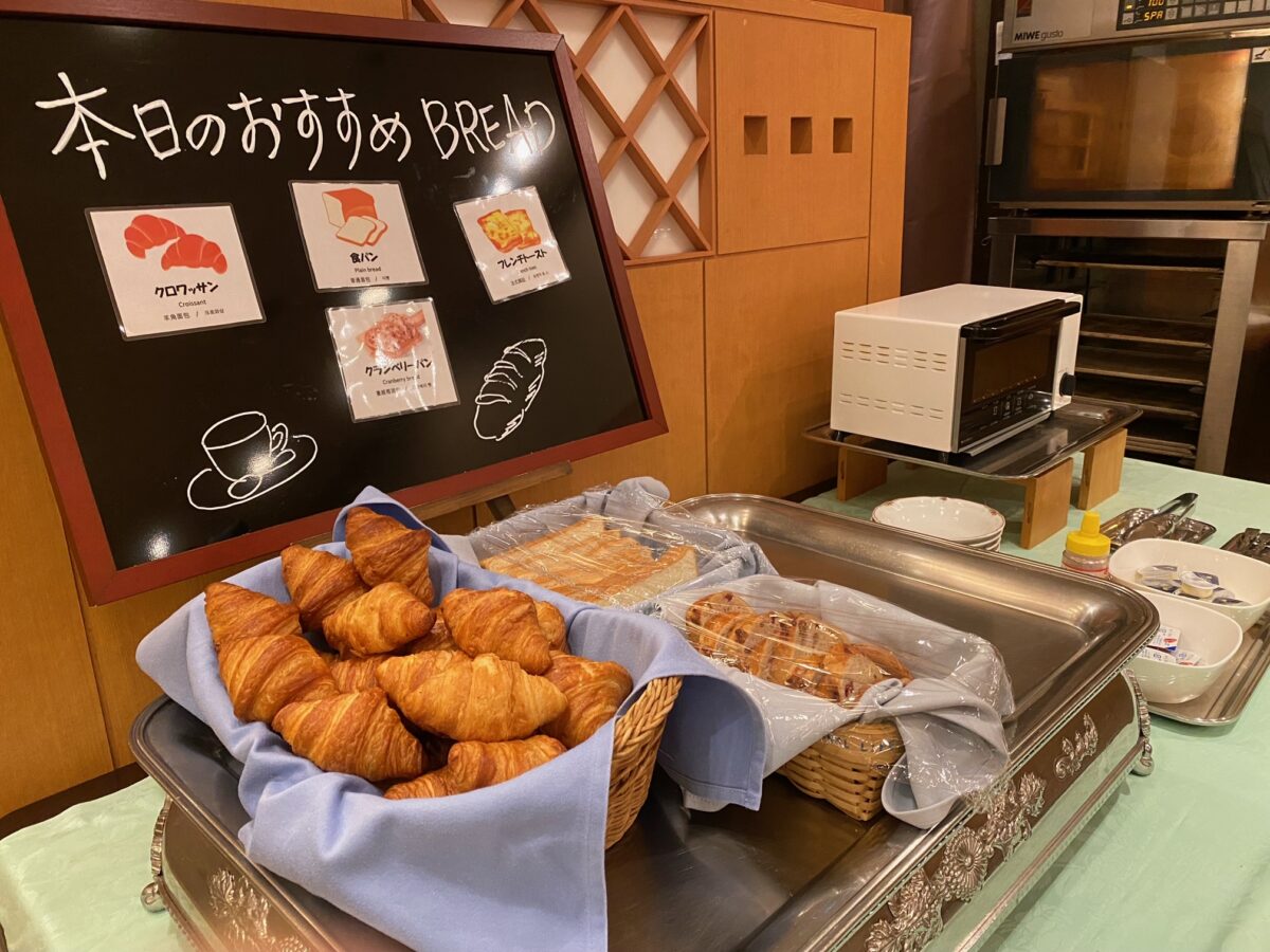 スマイルホテル徳島 photo