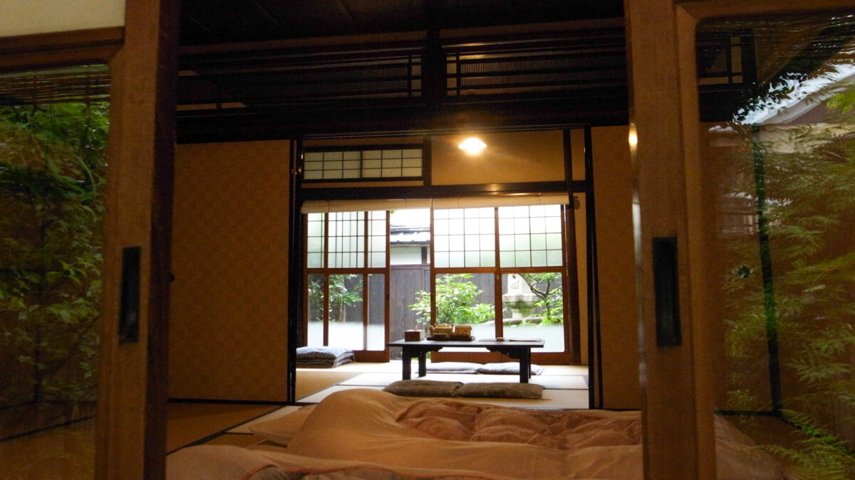 近江八幡 まちや倶楽部（旧名称：ＭＡＣＨＩＹＡ ＩＮＮ近江八幡） photo