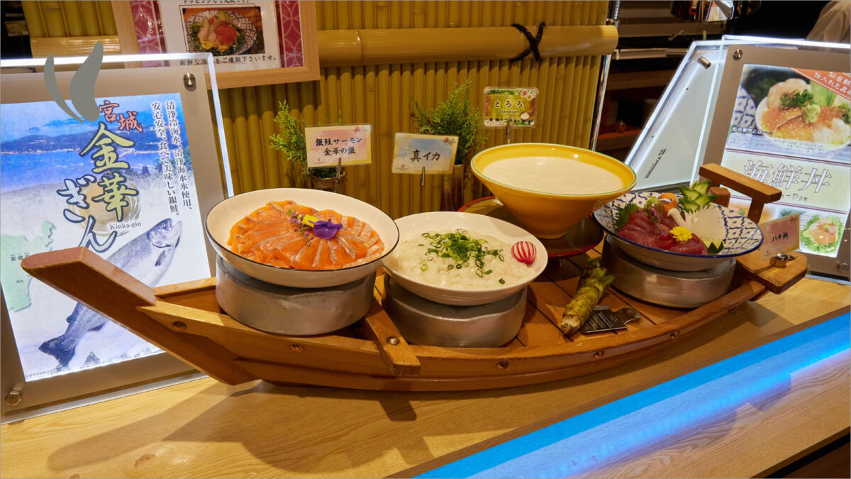 アルモントホテル仙台 photo