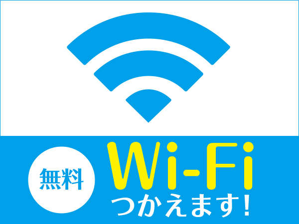 ホテルリブマックス福山駅前 photo