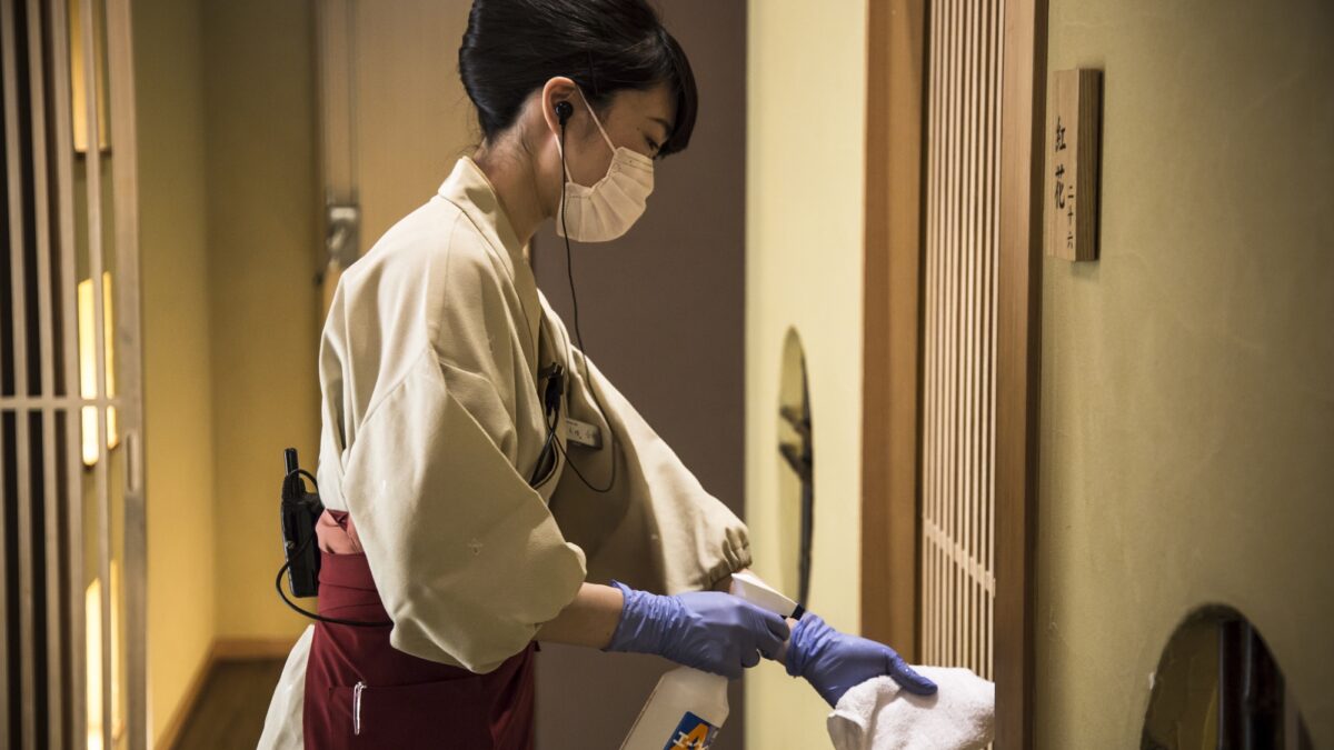 上諏訪溫泉 しんゆ(親湯) / Ryokan Kamisuwa Onsen Shinyu photo