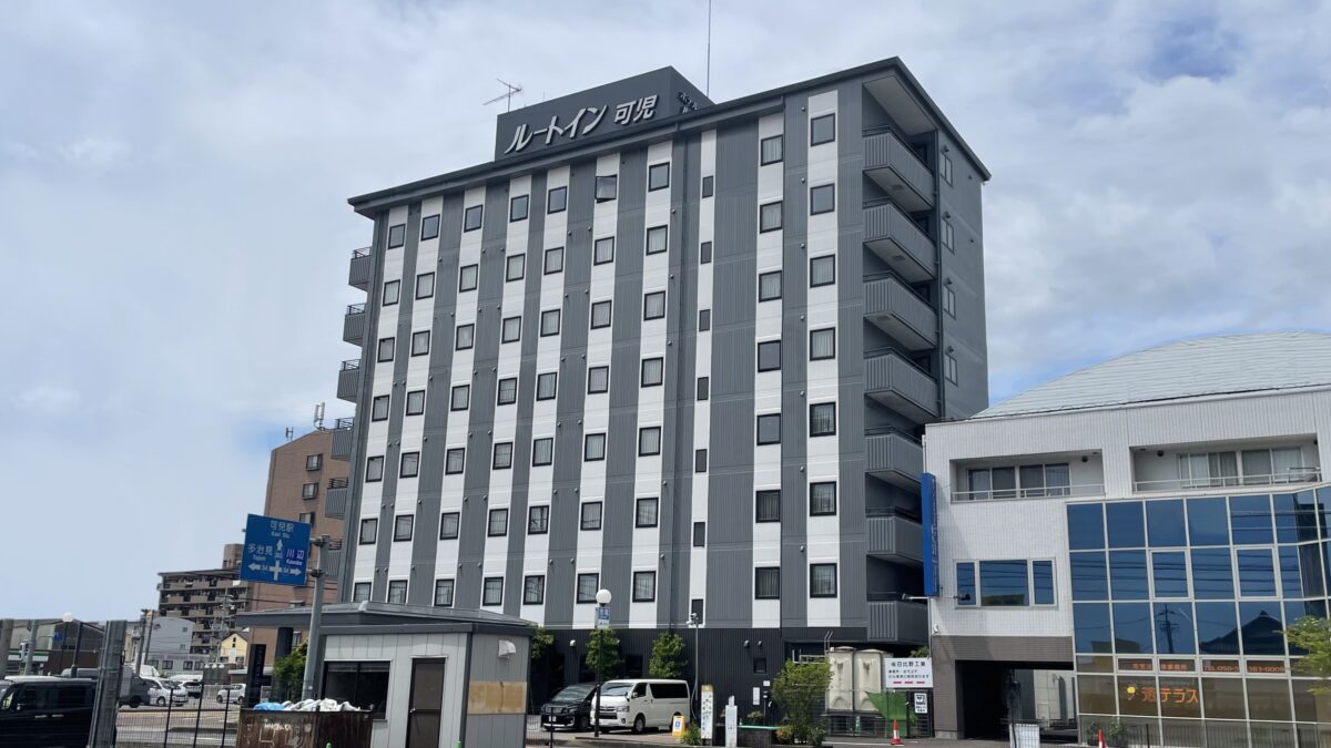 ホテルルートイン可児 photo