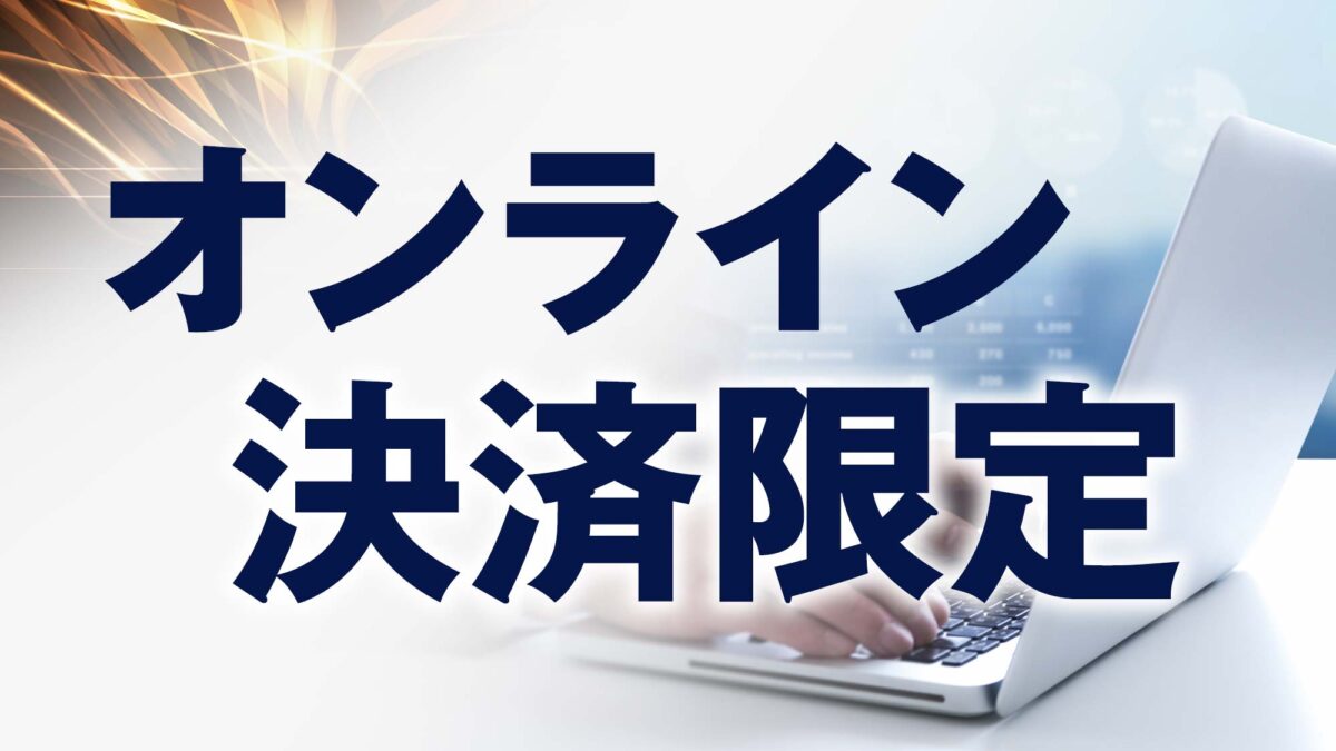 ホテルつくばヒルズ 梅園店(BBHホテルグループ) photo