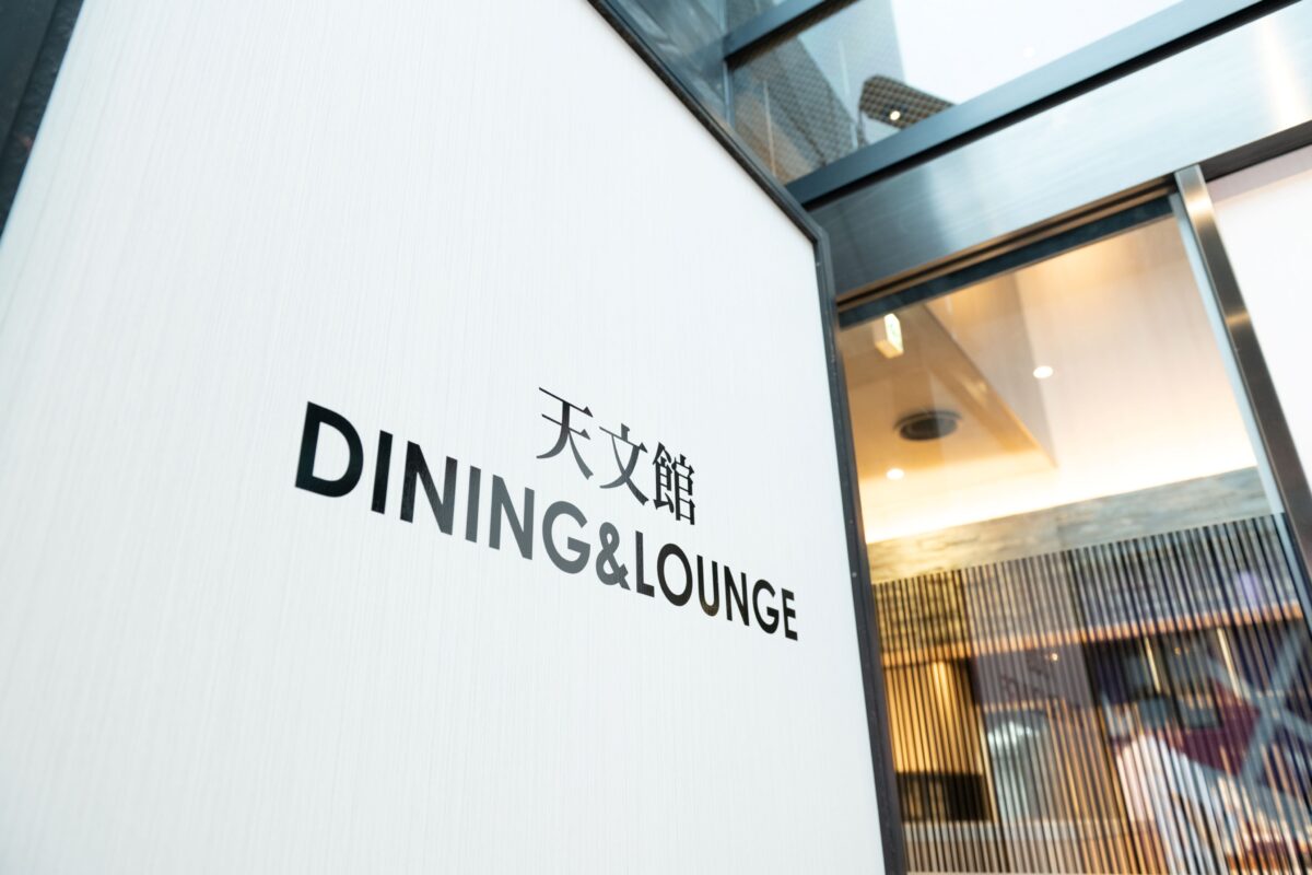 リッチモンドホテル鹿児島天文館 photo