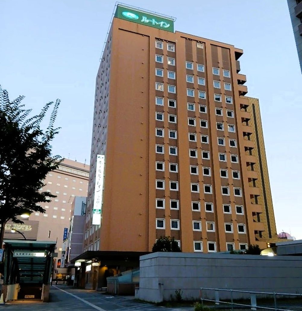 ホテルルートイン 弘前駅前 photo
