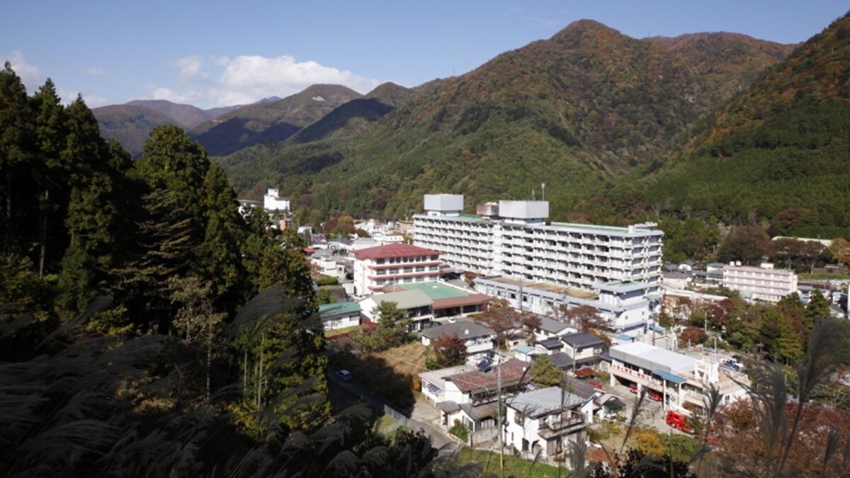 塩原温泉 源美の宿 会津屋 photo