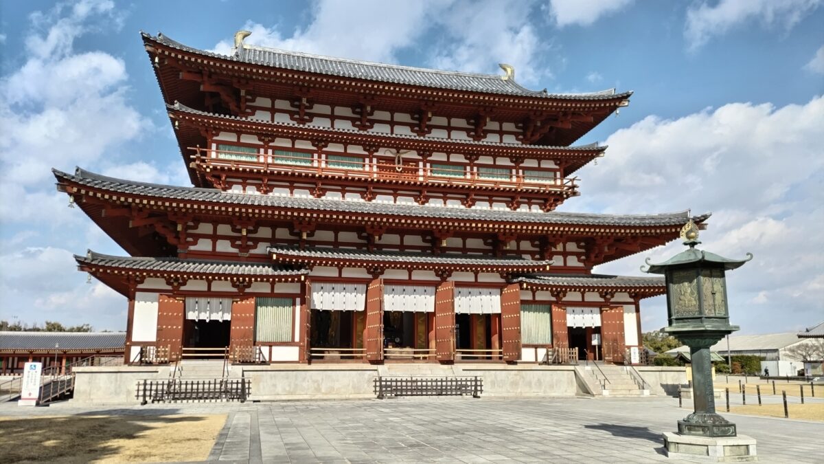 フェアフィールド・バイ・マリオット・奈良天理山の辺の道 photo