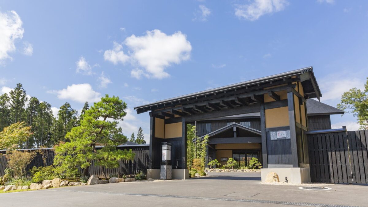 ホテル四季の館那須 photo