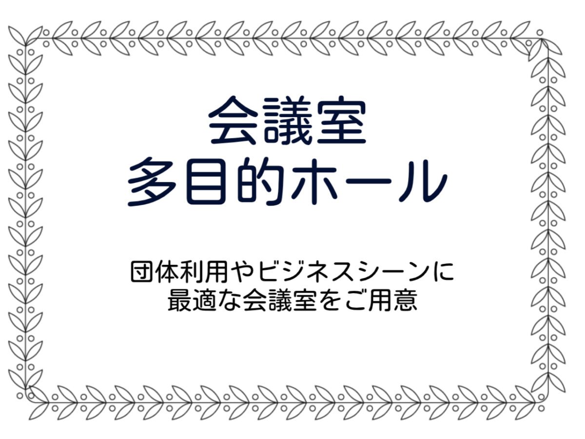 伊万里グランドホテル photo
