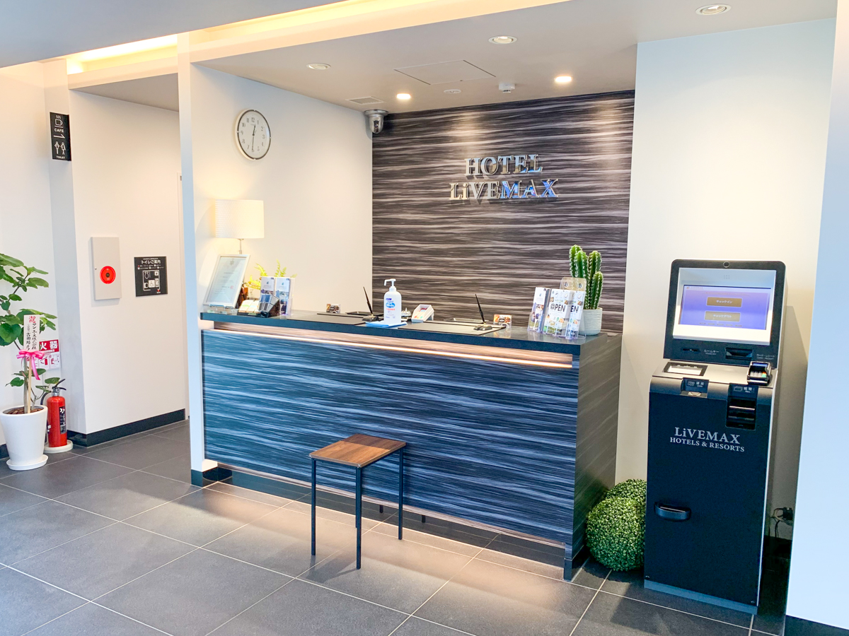 飯店リブマックス西宮 / Hotel Livemax Nishinomiya photo