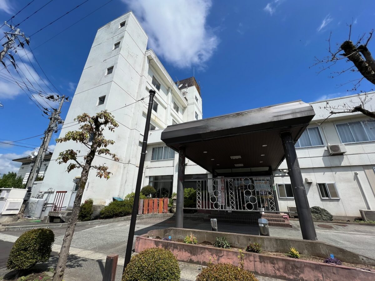 琥珀の湯 欅の宿 photo