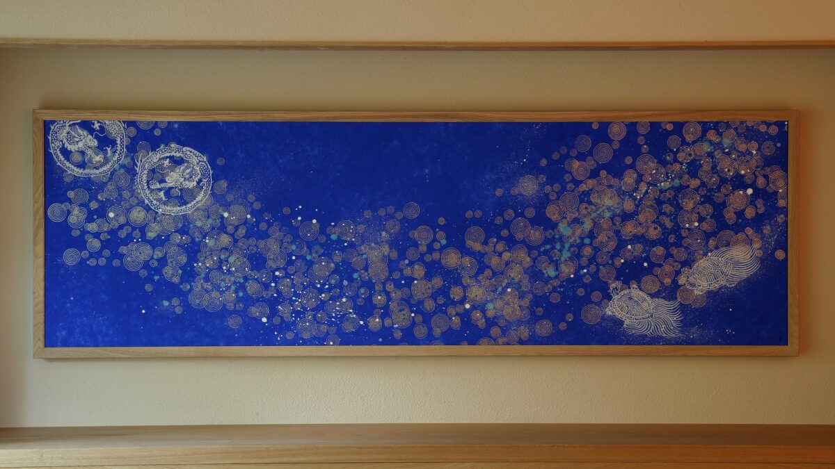 天橋立温泉 和のリゾート 文珠荘 photo