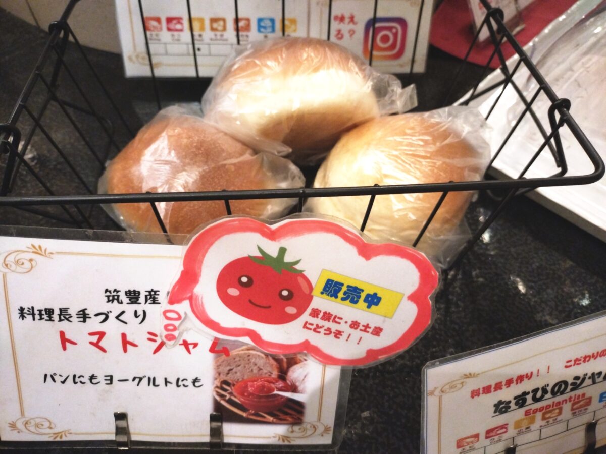 のがみプレジデントホテル photo