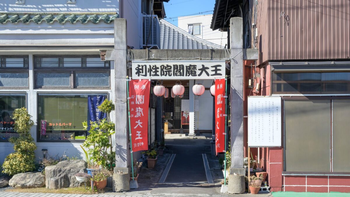 飯店 わかさ / Hotel Wakasa photo