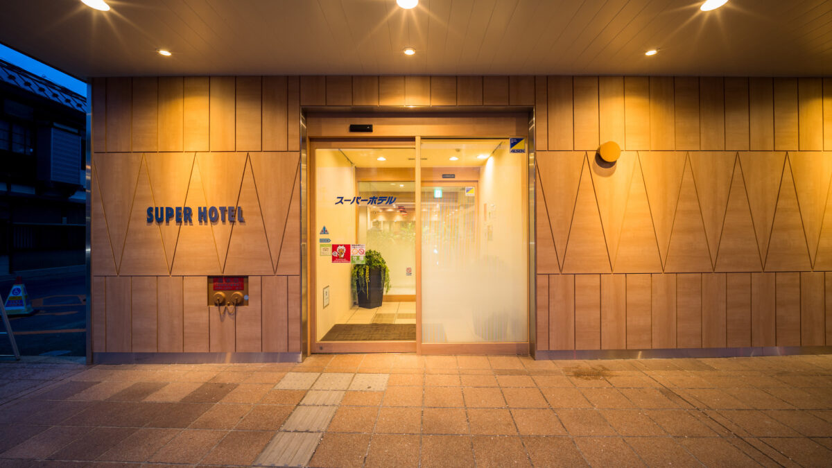 スーパーホテル弘前 photo