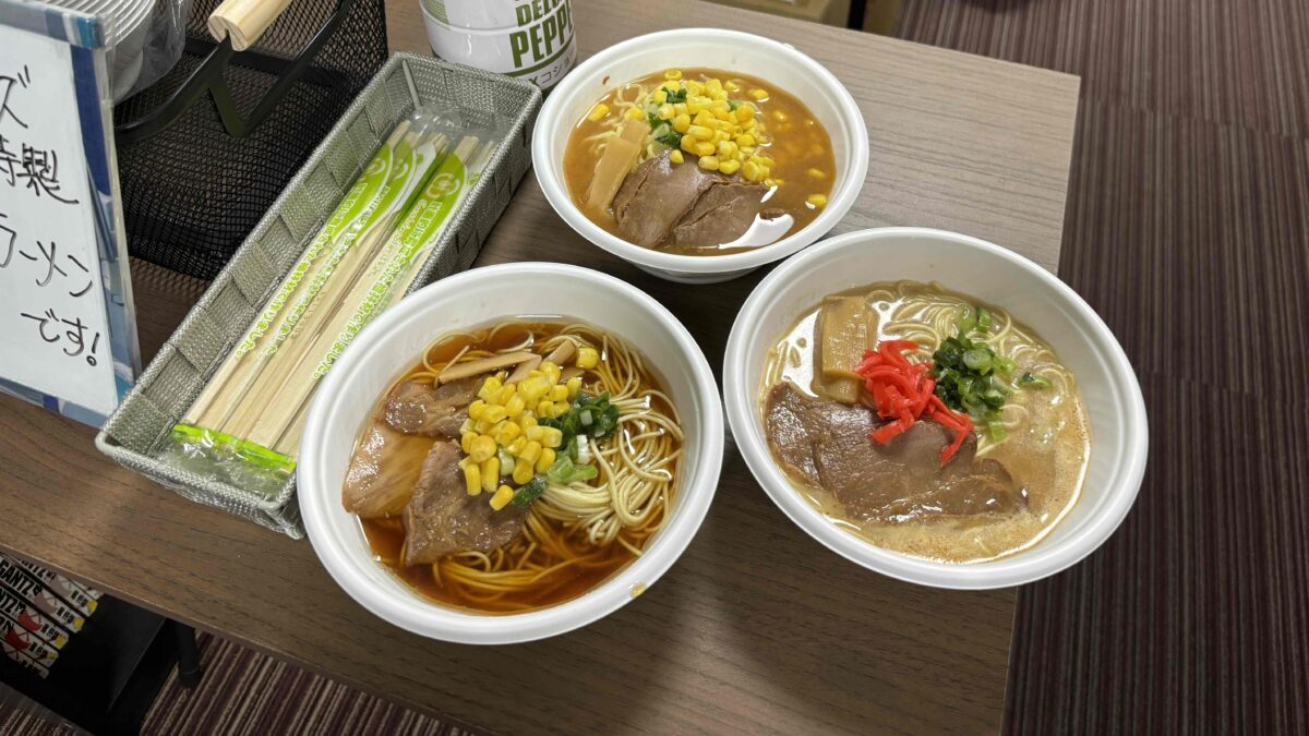 夕食 ラーメン