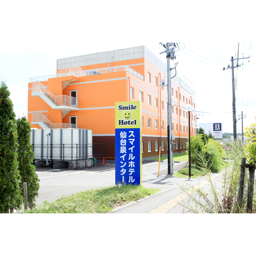 スマイルホテル仙台泉インター photo
