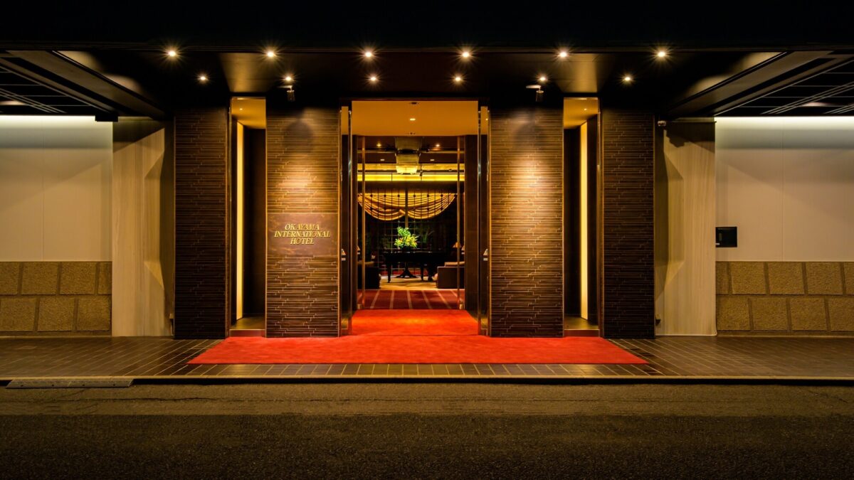 岡山国際ホテル photo