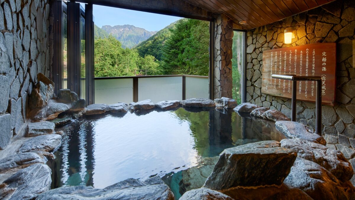 谷川温泉 水上山荘 photo