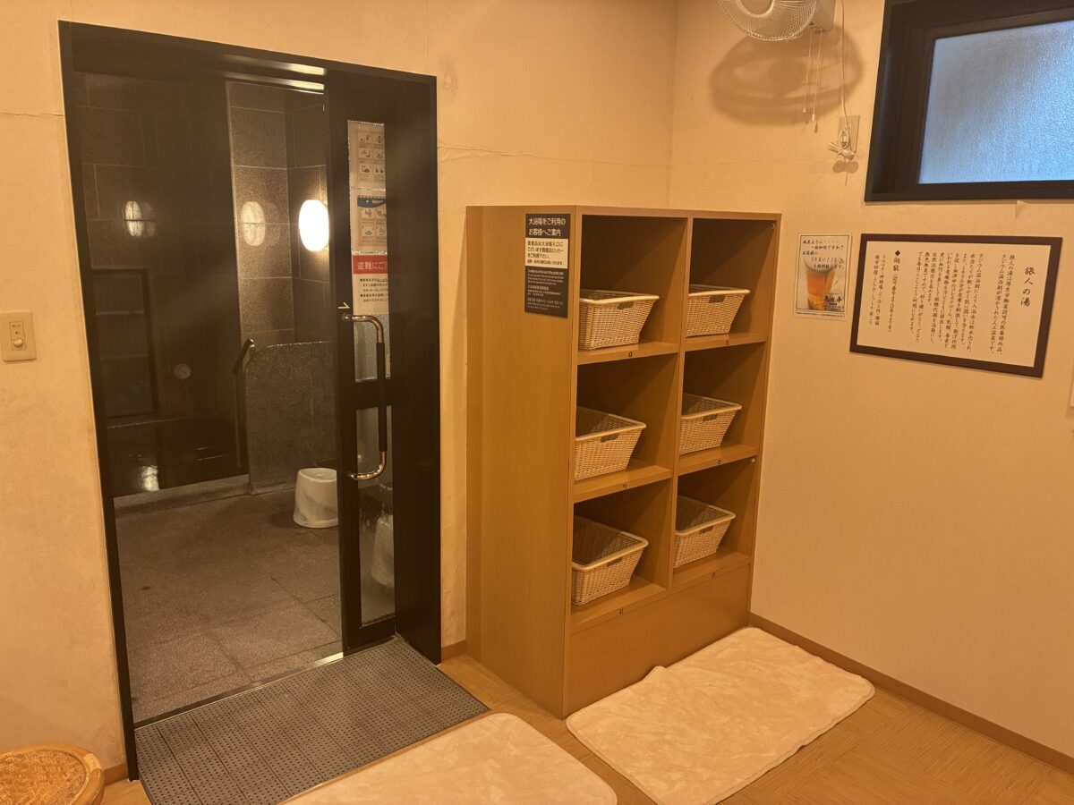 飯店ルートイン足利駅前 / Hotel Route Inn Ashikaga Ekimae photo