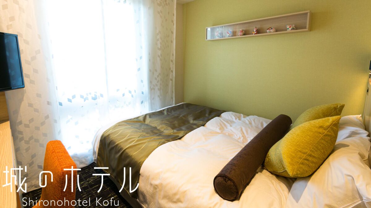 城のホテル甲府 photo