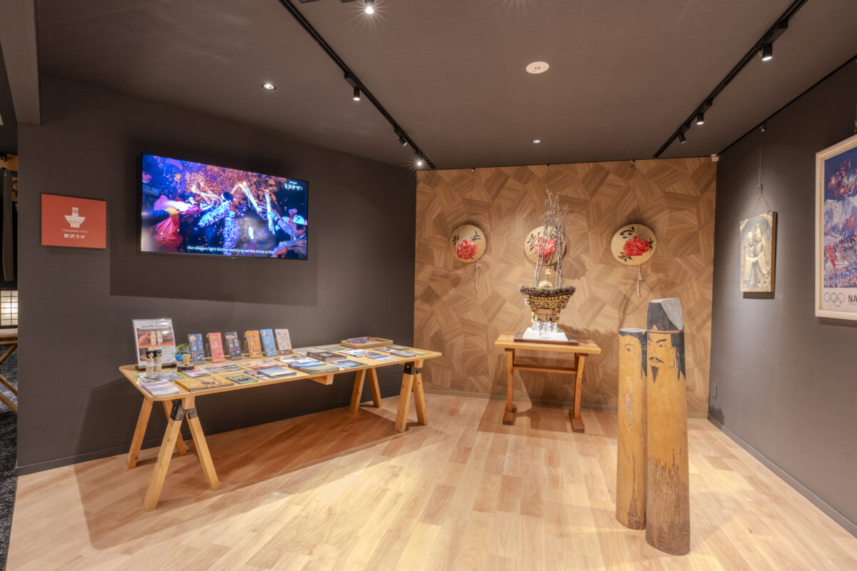 野沢溫泉 河一屋旅館 / Nozawa Onsen Kawaichiya Ryokan photo