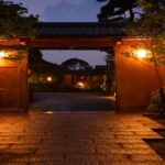 古都の宿 むさし野