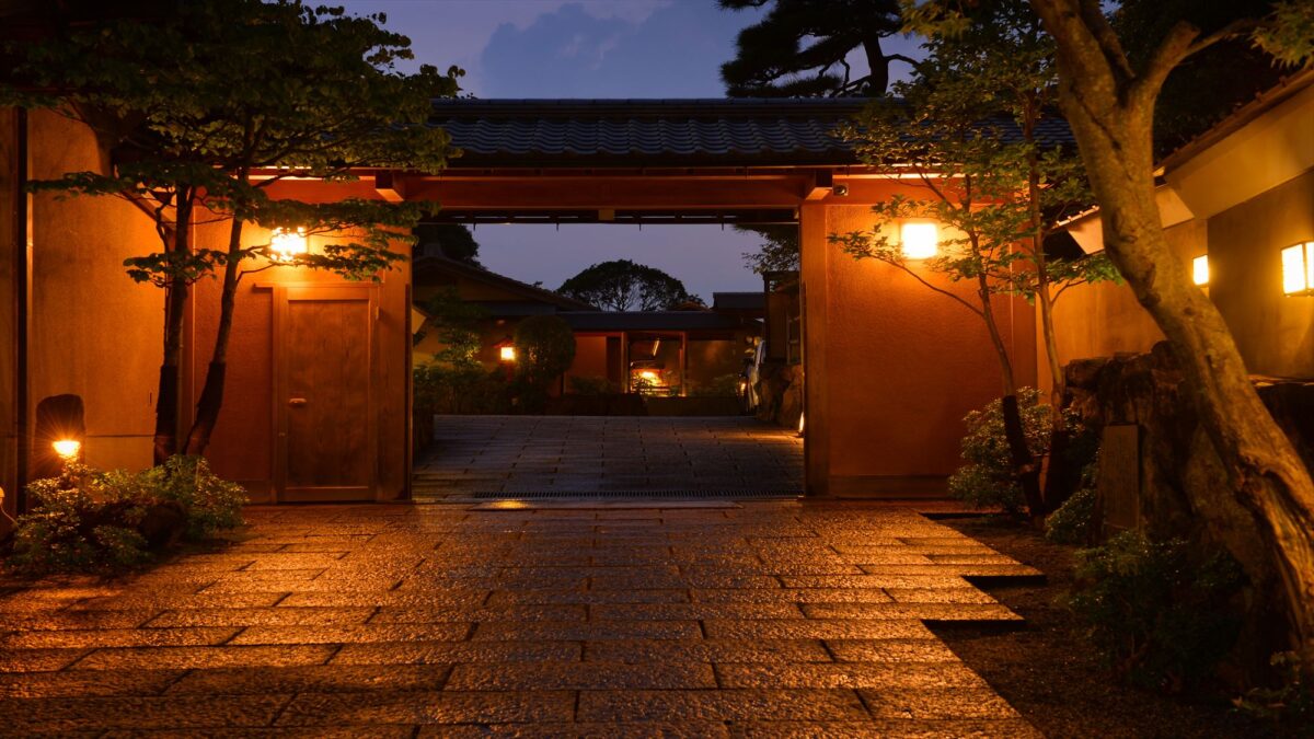 古都の宿 むさし野 photo