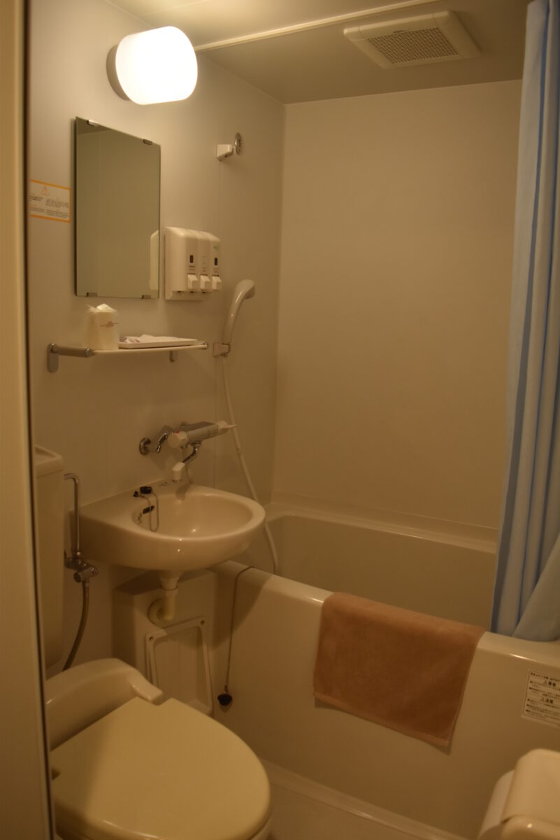 アイ飯店小山 / Ai Hotel Oyama photo