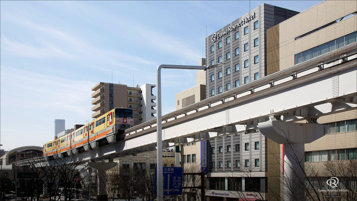 ダイワロイネットホテル小倉駅前 photo
