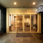 天然温泉 白狐の湯 スーパーホテル山口湯田温泉