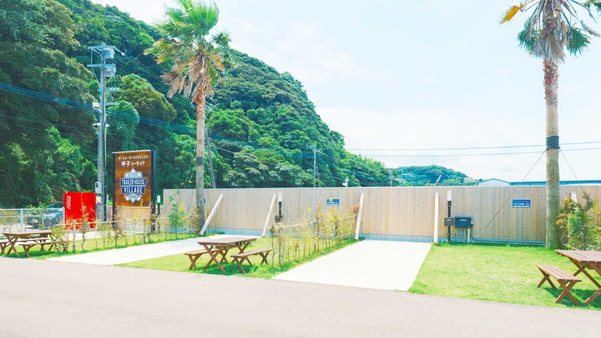 THE TRAILERHOUSE VILLAGE 呼子 SEASIDE photo
