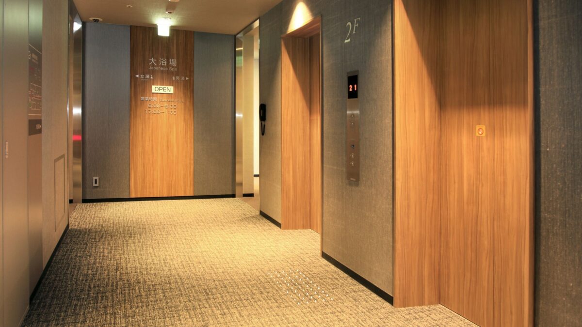 ホテル エルシエント京都八条口 photo