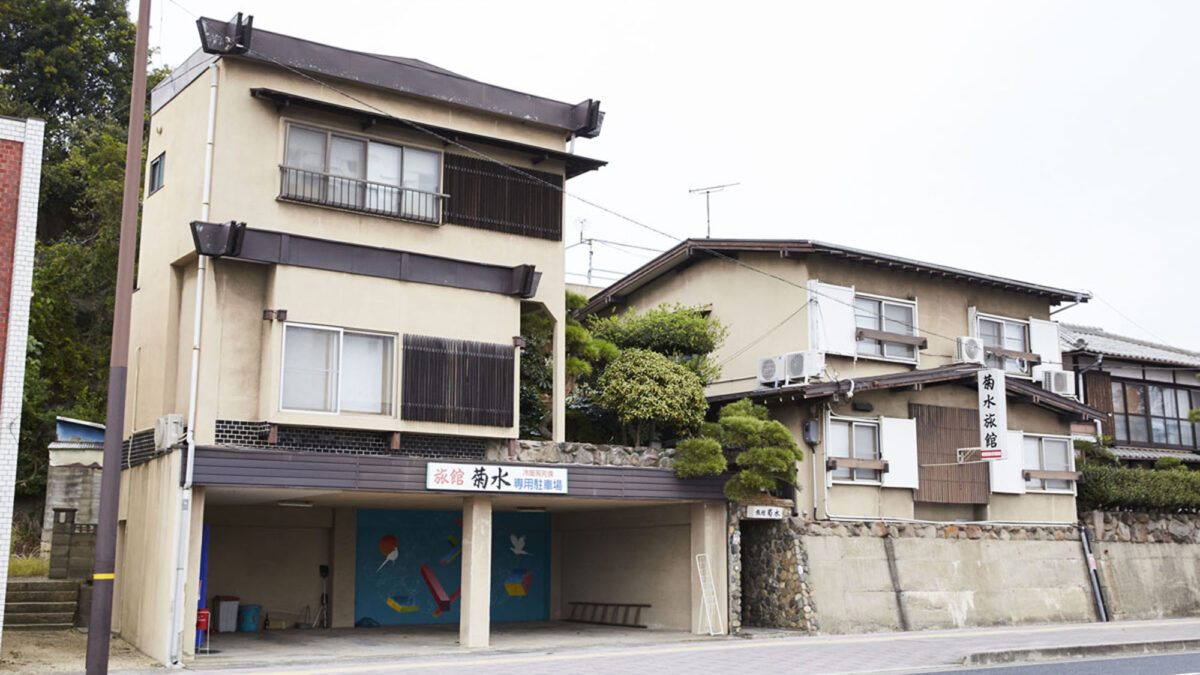 Ｇｕｅｓｔ Ｈｏｕｓｅ菊水旅館（ＫＩＫＵＳＵＩ ＲＹＯＫＡＮ） photo