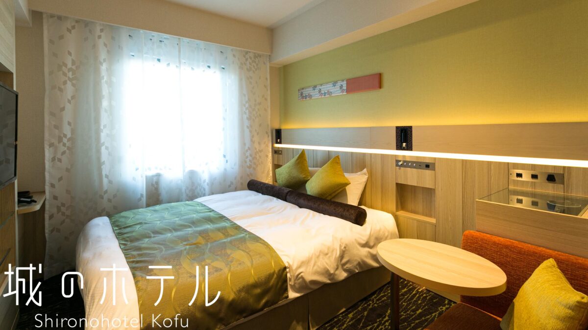 城のホテル甲府 photo