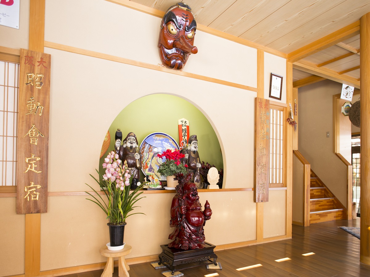 洞川温泉 旅館 久保治 photo