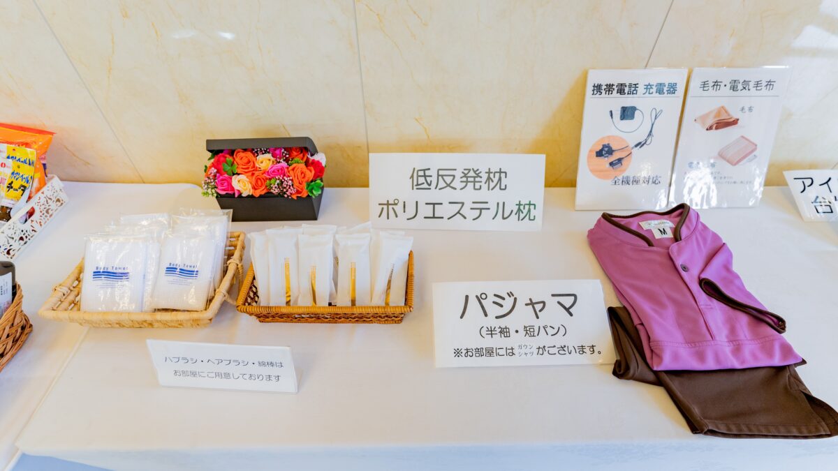 小山パレス飯店 / Oyama Palace Hotel photo