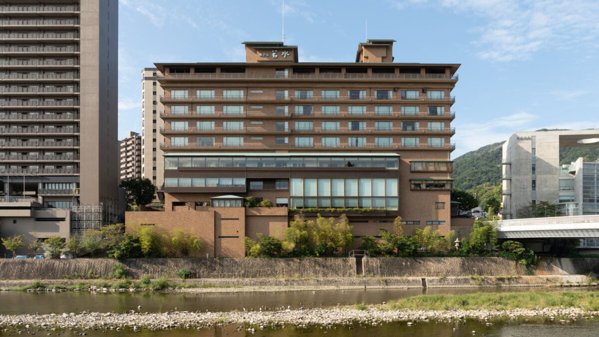 宝塚温泉 ホテル若水 photo