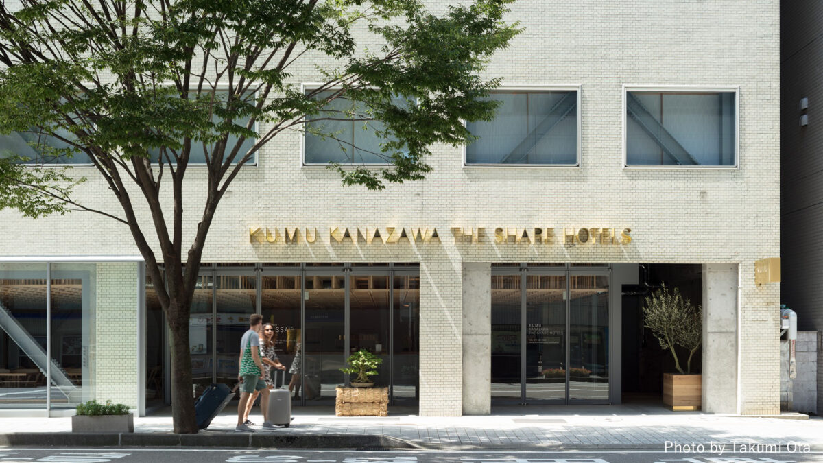 KUMU 金沢 by THE SHARE HOTELS photo