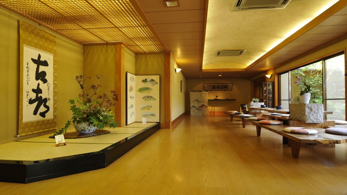 古都の宿 むさし野 photo