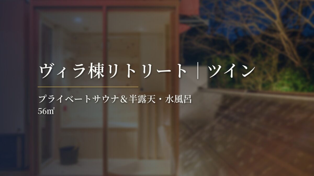 リゾートホテル モアナコースト photo
