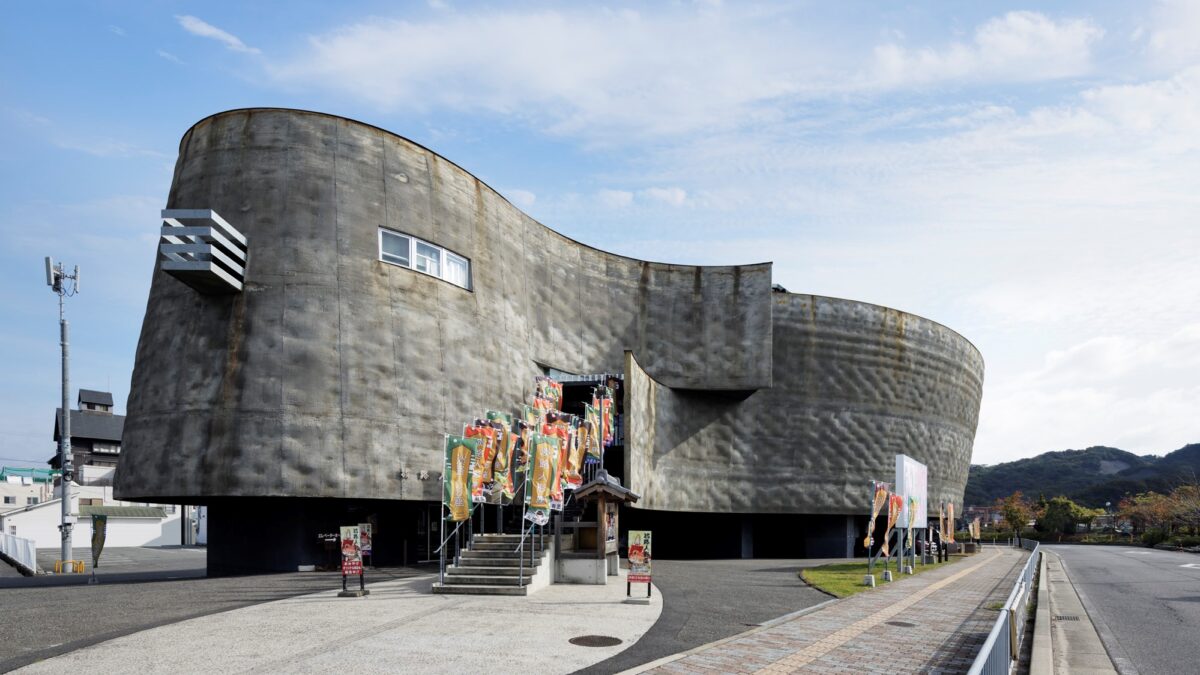フェアフィールド・バイ・マリオット・兵庫淡路島福良 / Fairfield By Marriott Hyogo Awaji Fukura photo