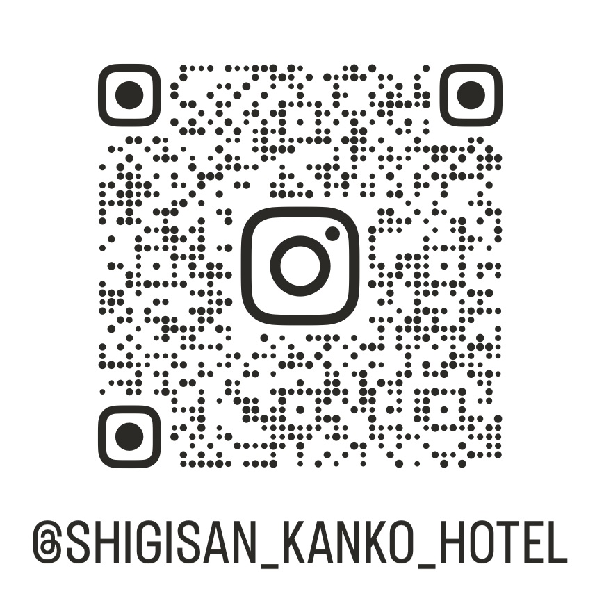 信貴山観光ホテル photo