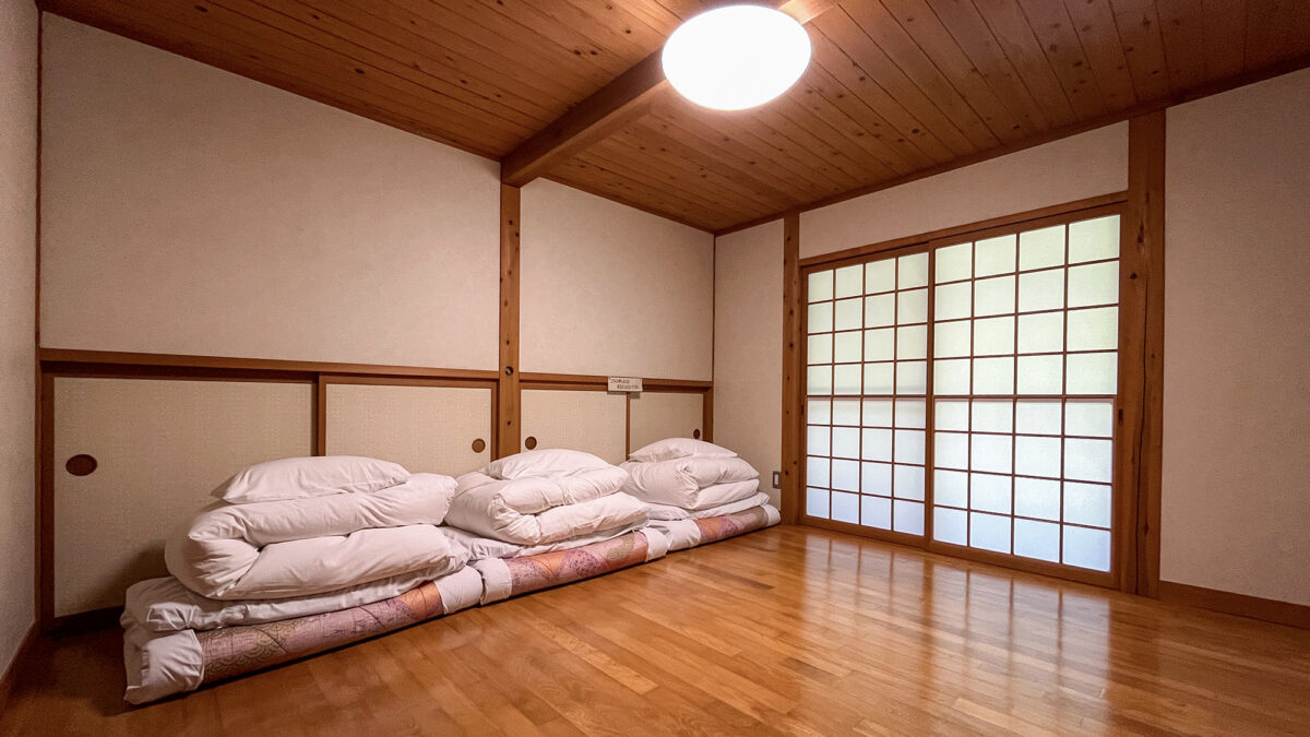 まむろ川温泉 梅里苑 photo