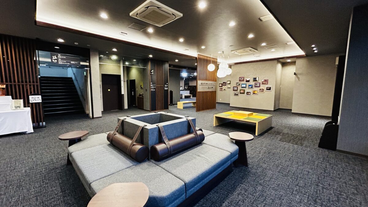 太宰府天然溫泉ルートイングランティア太宰府 / Route Inn Grantia Dazaifu photo