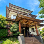 お城の民宿 花ぐるま