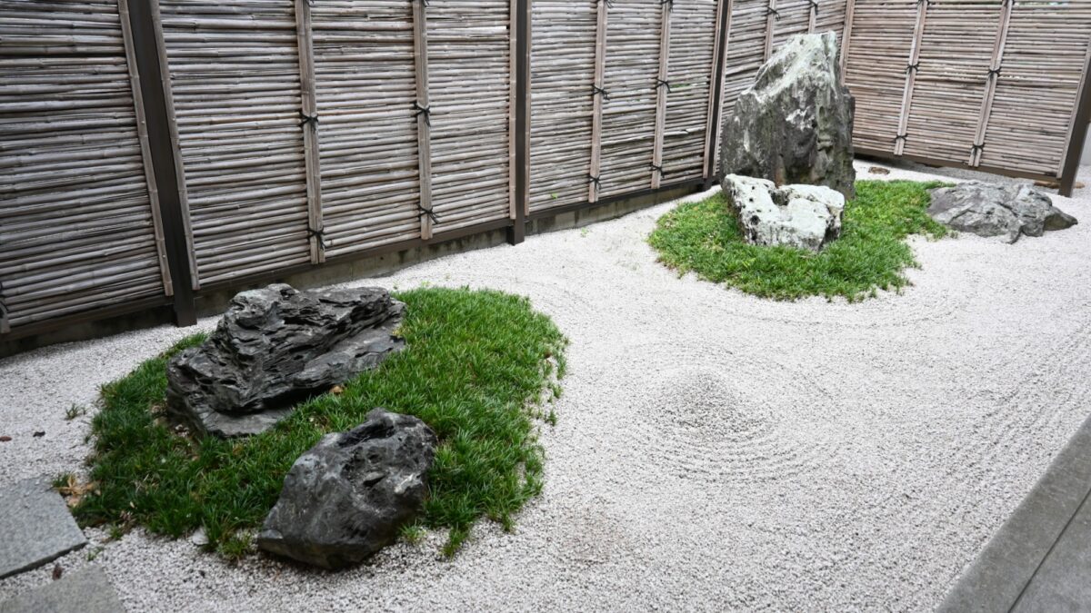 うなぎのねどこ photo