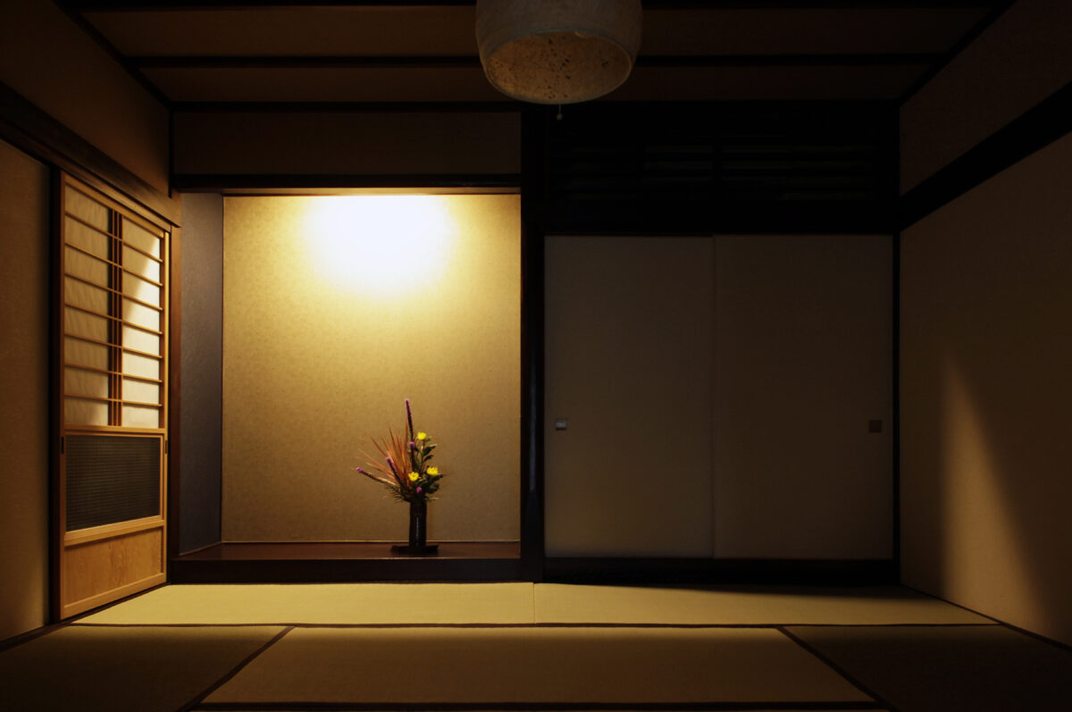 元湯 山田屋旅館 / Motoyu Yamadaya Ryokan photo