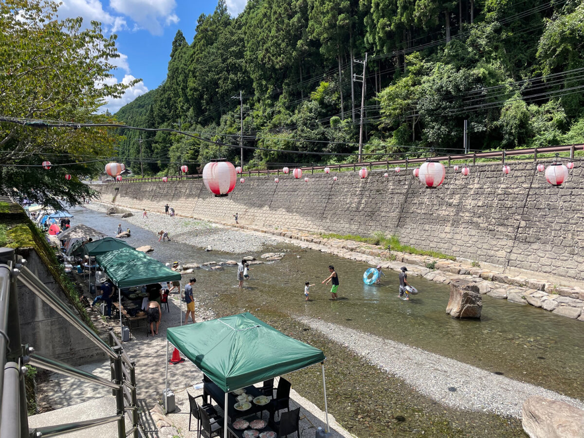 かくれ里の宿 森の交流館 photo